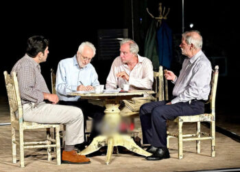 Families Like Ours: Μια δυστοπία από τον Τόμας Βίντερμπεργκ