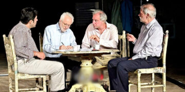 Families Like Ours: Μια δυστοπία από τον Τόμας Βίντερμπεργκ