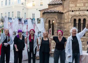 Θέατρό δρόμου: Δε λυγάνε τα ξεράδια… και μπορούν να ξανανθίσουν
