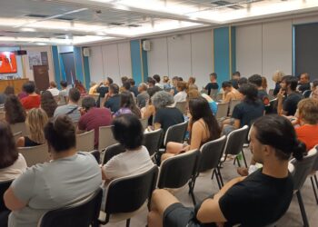 Επιτυχημένη εκδήλωση της Κομμουνιστικής Απελευθέρωσης για το αστικό κράτος και το σύνταγμα
