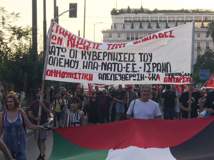 Αγώνας για ανατροπή της συνένοχης κυβέρνησης, έξοδο από ΝΑΤΟ και ΕΕ