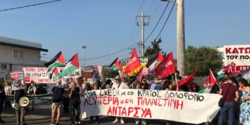 «Όχι όπλα για τους σιωνιστές – Συνένοχη στο έγκλημα η Intracom Defence», μαχητική διαδήλωση στο κτίριο της εταιρείας (βίντεο)