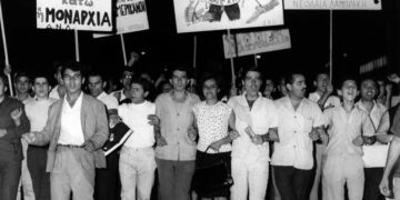 Η αριστερή αντιπολίτευση στην ΕΔΑ: Κριτική, θέσεις και κινηματικές πρακτικές