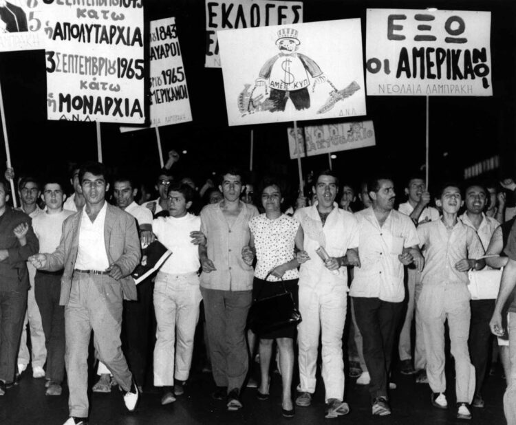 Η αριστερή αντιπολίτευση στην ΕΔΑ: Κριτική, θέσεις και κινηματικές πρακτικές