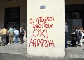Η ρωγμή του «Όχι» και το μπάζωμά της