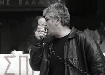 Δίωξη Τουλγαρίδη: Η πρώτη απάντηση με συγκέντρωση την Πέμπτη