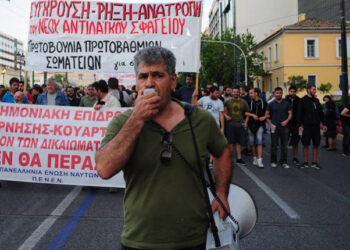 Άθλιο «κατηγορητήριο» και πειθαρχικό στον συνδικαλιστή εκπαιδευτικό Κώστα Τουλγαρίδη