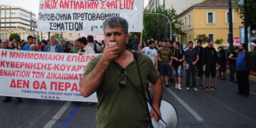 Άθλιο «κατηγορητήριο» και πειθαρχικό στον συνδικαλιστή εκπαιδευτικό Κώστα Τουλγαρίδη