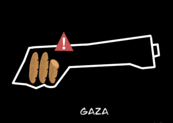 Ακροβασίες 26/7/2025