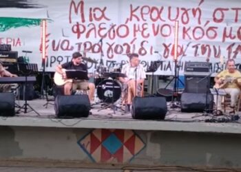 Βύρωνας: Αντιπολεμική συναυλία αλληλεγγύης στον λαό της Παλαιστίνης (βίντεο)