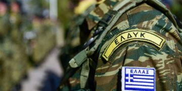Άθλια θητεία στην ΕΛΔΥΚ – Να αρνηθούμε τη μετάθεση στην Κύπρο