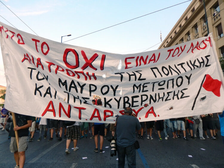 Η ρωγμή του 2015: Η δυνατότητα και το προγραμματικό επαναστατικό έλλειμμα
