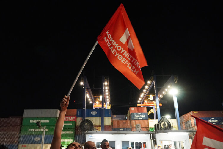 Κομμουνιστική Απελευθέρωση: Αντικαπιταλιστική γραμμή ανατροπής