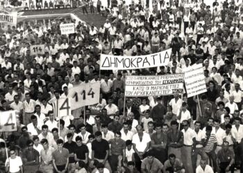 Το μετεμφυλιακό καθεστώς και η λαϊκή εξέγερση