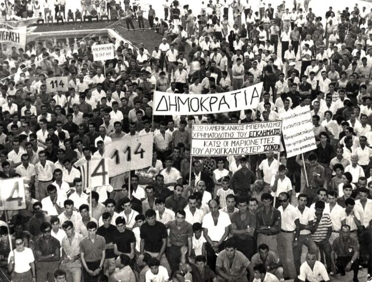 Το μετεμφυλιακό καθεστώς και η λαϊκή εξέγερση