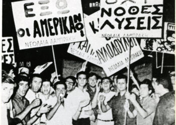 Ιουλιανά: Το Κυπριακό θρυαλλίδα των εξελίξεων, φέρνει ξανά την Αριστερά στο προσκήνιο