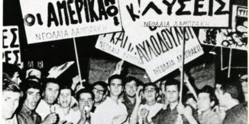 Ιουλιανά: Το Κυπριακό θρυαλλίδα των εξελίξεων, φέρνει ξανά την Αριστερά στο προσκήνιο