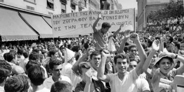 Μια άνοιξη τον Ιούλη, κόντρα στον μετεμφυλιακό χειμώνα