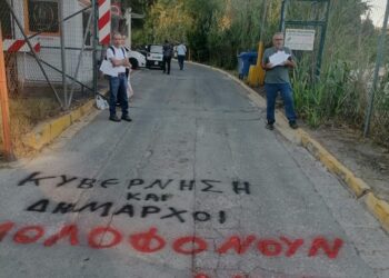 Εργοδοτικά εγκλήματα: «Μαύρο» πρώτο εξάμηνο