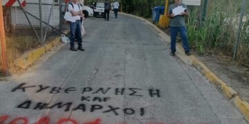 Εργοδοτικά εγκλήματα: «Μαύρο» πρώτο εξάμηνο