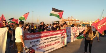 Μαζική κινητοποίηση μπλόκαρε το φορτίο του θανάτου – Κρυφτούλι με τα υλικά για Ισραήλ, αναμένονται με άλλο πλοίο