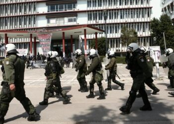 Πανεπιστήμια:  Κινητοποιήσεις για να μην περάσει το νομοσχέδιο διώξεων και καταστολής!