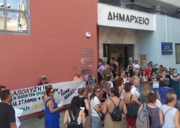Δήμος Νεάπολης-Συκεών: Υπό απόλυση 324 εργαζόμενοι σε κοινωνικές δομές