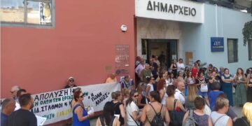 Δήμος Νεάπολης-Συκεών: Υπό απόλυση 324 εργαζόμενοι σε κοινωνικές δομές