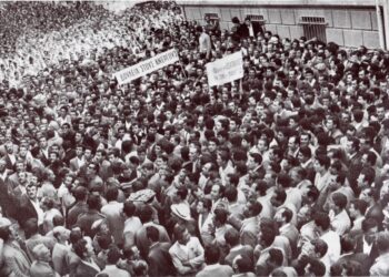 Εργατικό χρώμα είχαν τα Ιουλιανά, κορύφωση των εργατικών αγώνων της δεκαετίας του ‘60