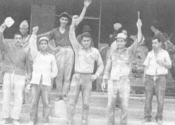 Η κατάσταση της εργατικής τάξης και των αγροτών το υπόβαθρο της έκρηξης