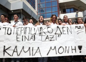 Πολλά χέρια σκότωσαν την Κυριακή Γρίβα