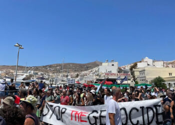 Δυναμώνει το μαχητικό κίνημα αλληλεγγύης στην Παλαιστίνη