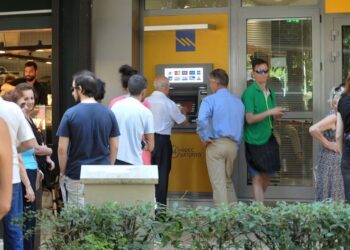 Τράπεζες: Μειώσεις λεπτών στα ΑΤΜ, κέρδη δισ. ευρώ στα θησαυροφυλάκια