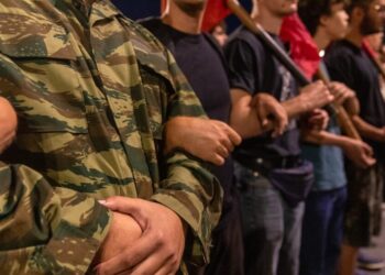 Ανακοίνωση νΚΑ: Το παράλογο της θητείας στη νέα εποχή πολέμων του κεφαλαίου