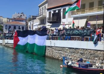 Η ΑΝΤΑΡΣΥΑ στηρίζει την πανελλαδική μέρα δράσης υπέρ του αγώνα του παλαιστινιακού λαού και ενάντια στη γενοκτονία στις 10 Αυγούστου