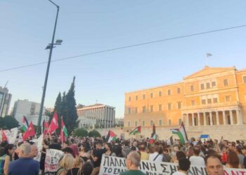 Κομμουνιστική Απελευθέρωση: Χαιρετίζουμε τις χιλιάδες που διαδήλωσαν για την Παλαιστίνη-Συνεχίζουμε δυναμικά!