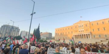 Κομμουνιστική Απελευθέρωση: Χαιρετίζουμε τις χιλιάδες που διαδήλωσαν για την Παλαιστίνη-Συνεχίζουμε δυναμικά!