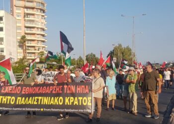 Πειραιάς: Δυναμική κινητοποίηση ενάντια στην κρουαζιέρα της γενοκτονίας Crown Iris! Φυγαδεύτηκαν κακήν-κακώς οι υποστηρικτές του IDF από το λιμενικό (βίντεο)