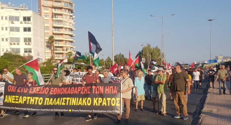 Πειραιάς: Δυναμική κινητοποίηση ενάντια στην κρουαζιέρα της γενοκτονίας Crown Iris! Φυγαδεύτηκαν κακήν-κακώς οι υποστηρικτές του IDF από το λιμενικό (βίντεο)