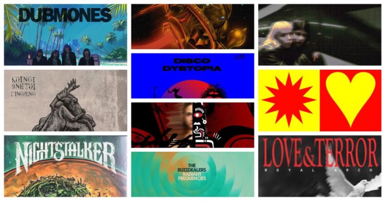 Μουσικές αποσκευές για τις καλοκαιρινές  διακοπές