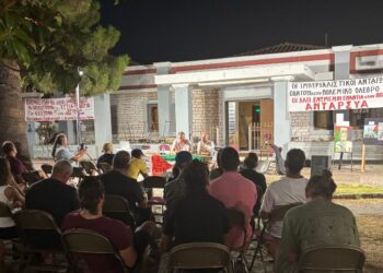 Ολοκληρώθηκε την Κυριακή το Πολιτικό Πολιτιστικό Φεστιβάλ ΑΝΤΑΡΣΥΑ στην Ηγουμενίτσα