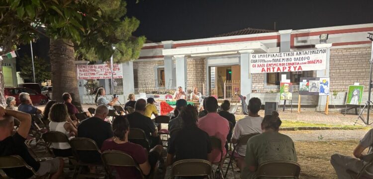 Ολοκληρώθηκε την Κυριακή το Πολιτικό Πολιτιστικό Φεστιβάλ ΑΝΤΑΡΣΥΑ στην Ηγουμενίτσα