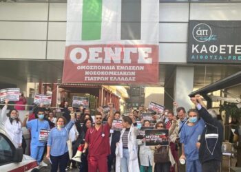 Η ΟΕΝΓΕ εκφράζει την αλληλεγγύη της στον παλαιστινιακό λαό