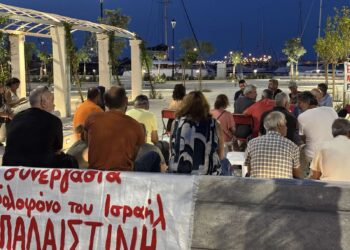 Επιτυχημένη εκδήλωση της ΑΝΤΑΡΣΥΑ στη Λευκάδα