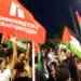 Μεγάλη συγκέντρωση αλληλεγγύης στην Παλαιστίνη στο Σύνταγμα την Κυριακή- Νέο ραντεβού την Τρίτη