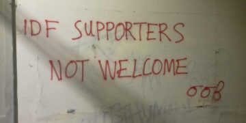 Αγωνιστική υποδοχή του κρουαζιερόπλοιου της γενοκτονίας στις 13/8 στον Βόλο