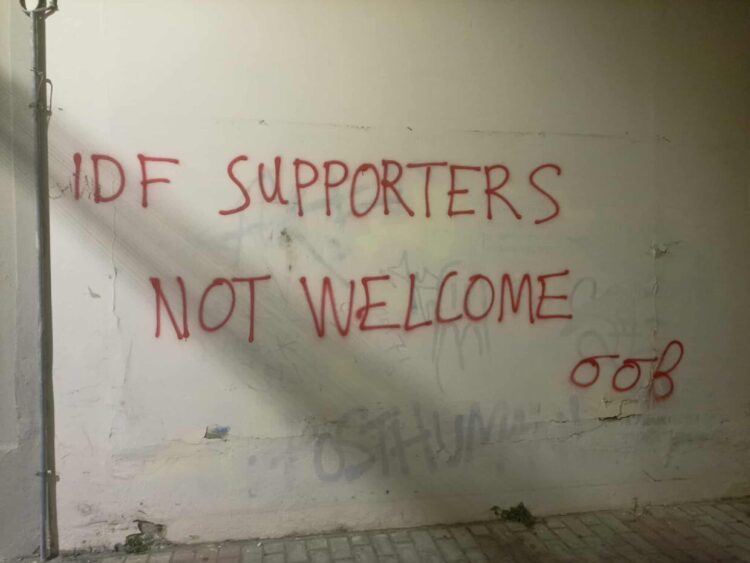 Αγωνιστική υποδοχή του κρουαζιερόπλοιου της γενοκτονίας στις 13/8 στον Βόλο