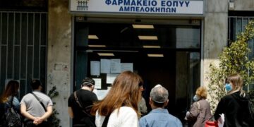 ΕΟΠΥΥ: Ιδιωτικό φιάσκο με τα φάρμακα υψηλού κόστους