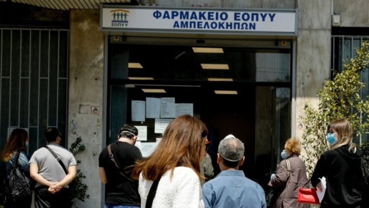 ΕΟΠΥΥ: Ιδιωτικό φιάσκο με τα φάρμακα υψηλού κόστους