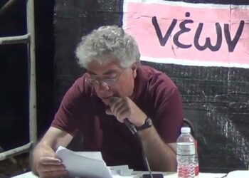 Γιάννης Μαρίνης